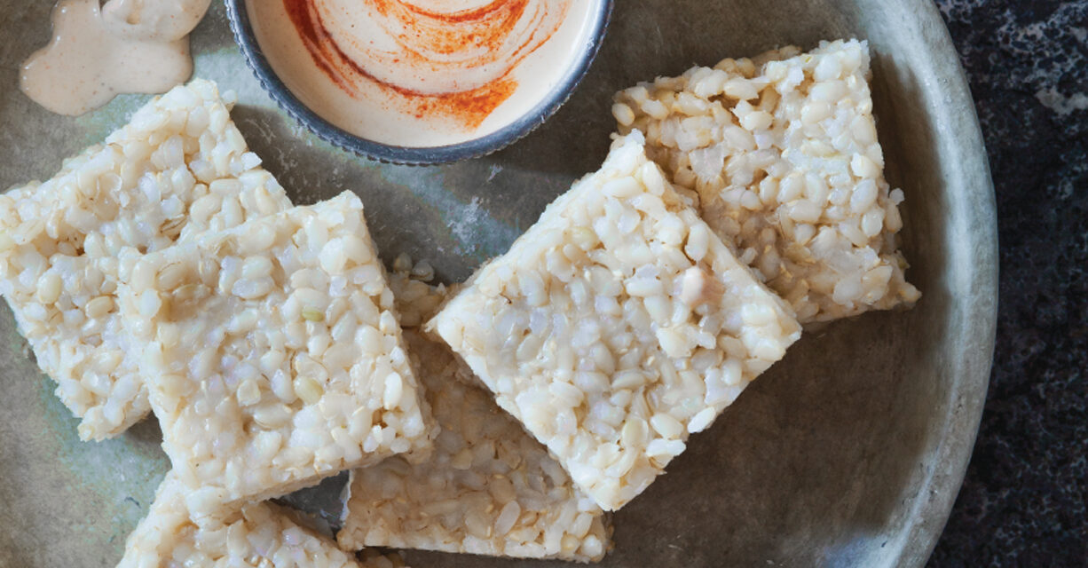 Brown Rice Squares with Coconut Cashew Dipping Sauce